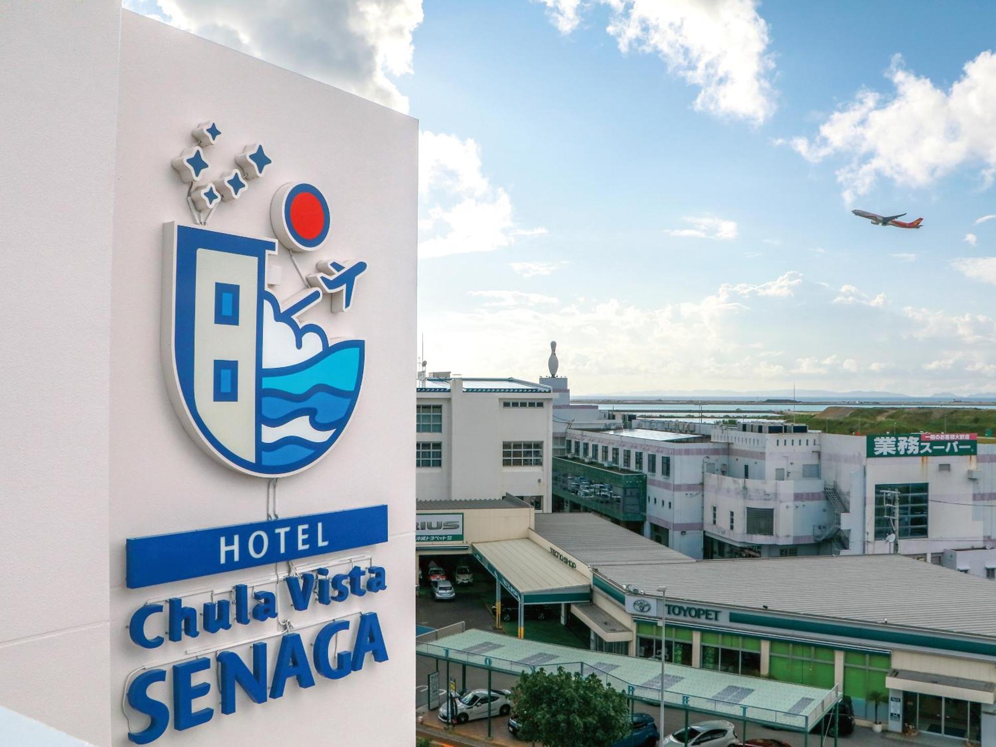 Hotel Chula Vista Senaga -Seven Hotels And Resorts- Naha Dış mekan fotoğraf